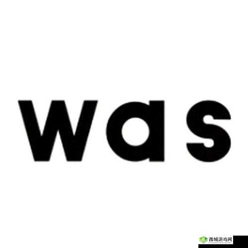 waswaswaswaskino 免费:探索无限可能