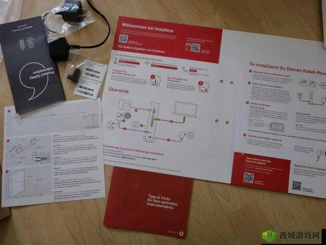 VODAFONEWIFI 另类:独特网络体验之精彩探索