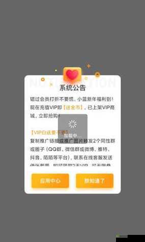 一同看亿同玩小蓝 gtv:直播互动,畅享快乐时光