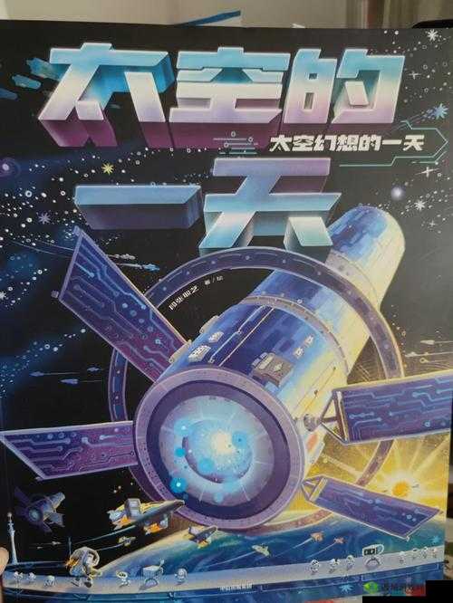 铿锵锵锵锵锵好多少破解之独特魅力与奥秘探索