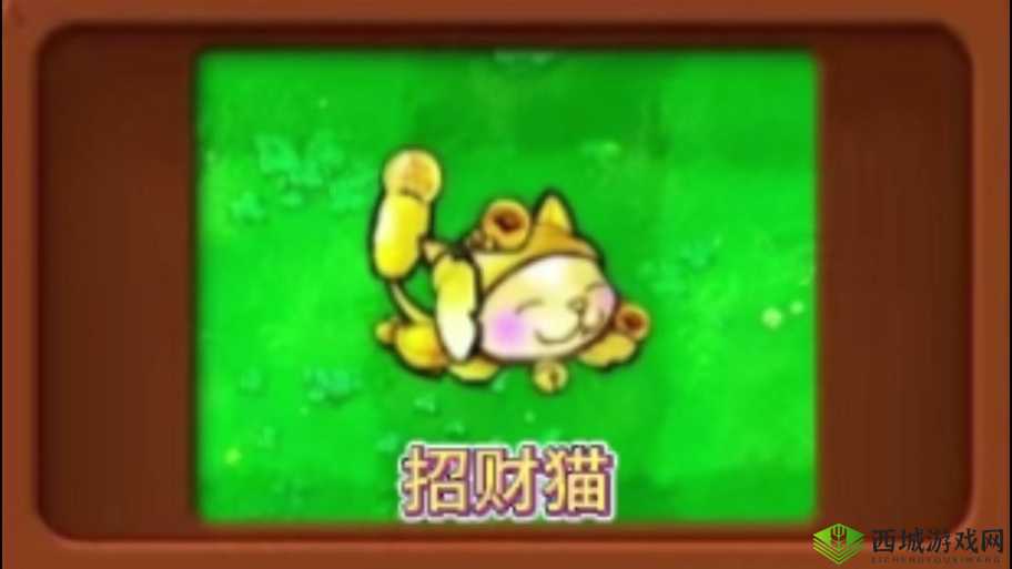 最强蜗牛招财猫解锁方法及其在游戏资源管理中的重要性