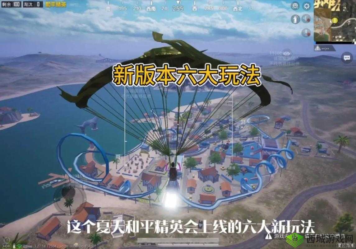 和平精英创作模式玩法攻略