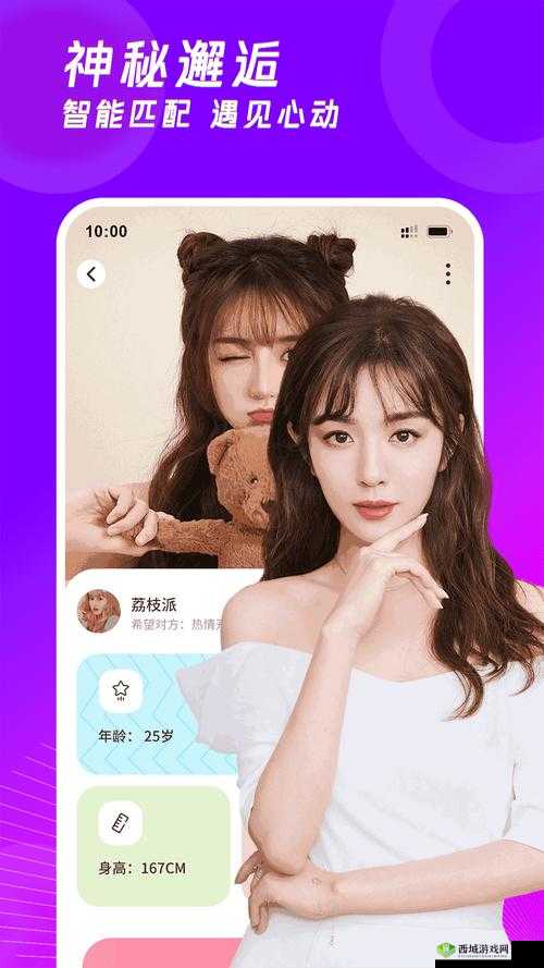 91 短视频安装极速版:享受流畅短视频体验