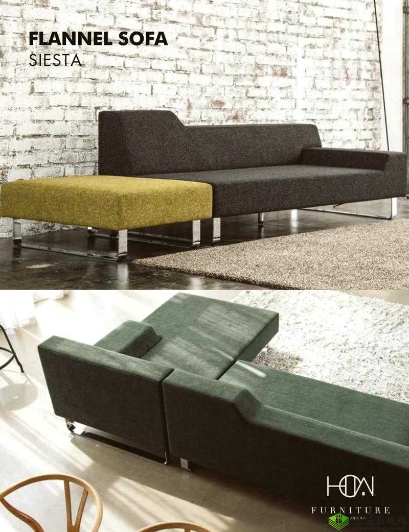 国产沙发午睡系列 999:舒适与放松的完美融合