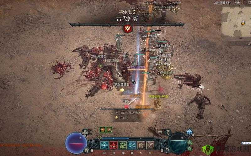 暗黑破坏神 4 下载暴喵客户端可加速游戏体验更流畅