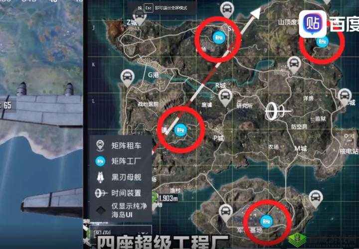 和平精英矩阵工厂在哪?和平精英矩阵工厂位置汇总在资源管理中的重要性及高效利用策略