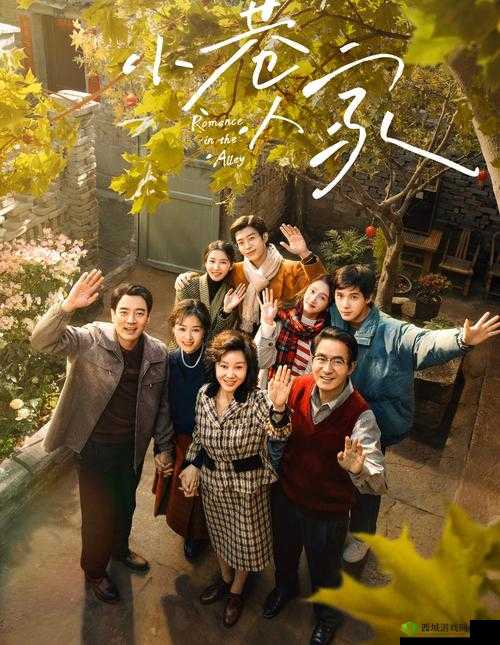 免费在线电视剧观看平台哪家好?这几个平台值得收藏