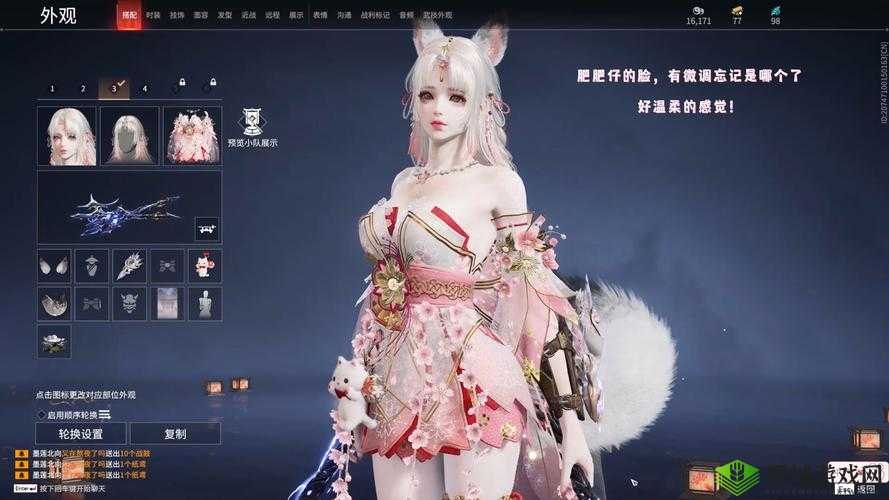 在永劫无间这款游戏中，胡桃作为一名具有强大治疗、净化和增益效果的角色，其天赋和阵容的选择对于整个团队的战斗力有着至关重要的影响。本文将详细探讨胡桃的天赋搭配以及阵容选择，帮助玩家更好地发挥胡桃的潜力。