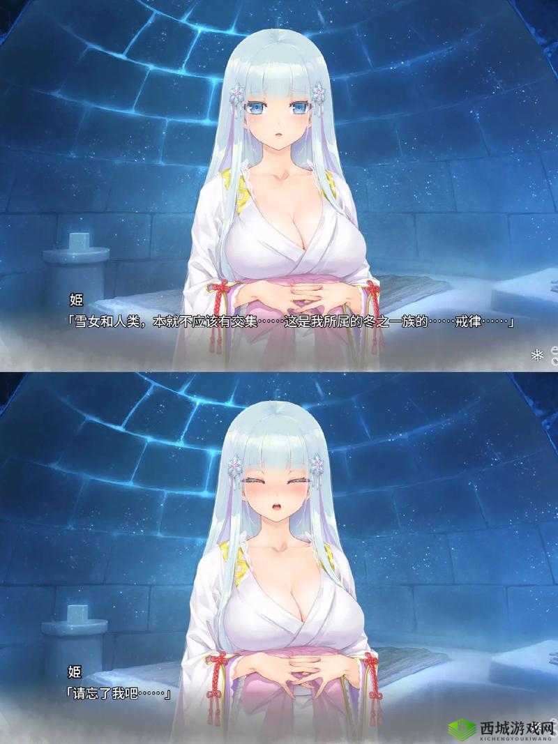 美少女万华镜5作为一款备受玩家喜爱的galgame,以其丰富的剧情和多样的结局吸引了大量粉丝。本文将为大家详细解析美少女万华镜5的全攻略流程以及各个结局的触发条件,帮助玩家更好地理解和体验游戏。