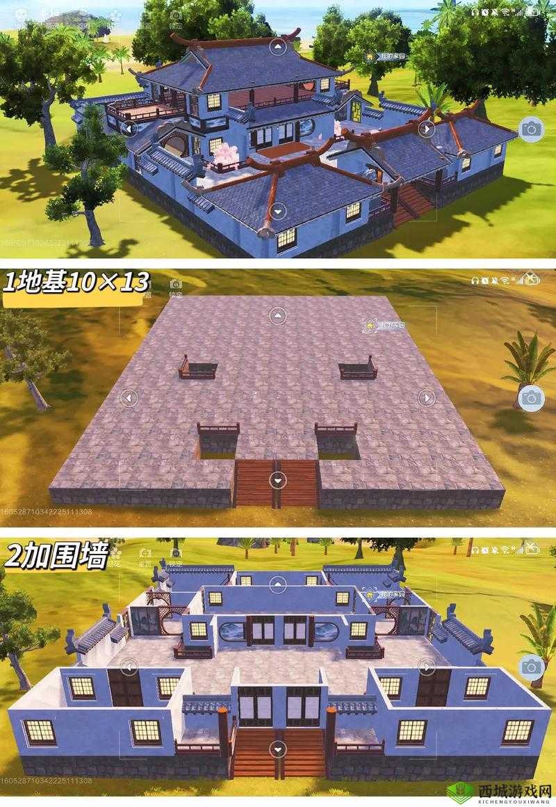 妄想山海草木灰，获取攻略与深度解析