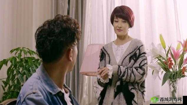 小鲜肉给老阿姨送药的电视剧:一段跨越年龄的温暖邂逅