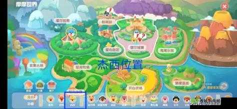 摩尔庄园手游中的家禽小屋,打造你的牧场乐园