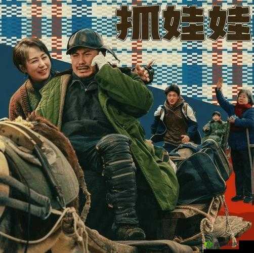 麻花传媒:开启影视新纪元,你准备好了吗?