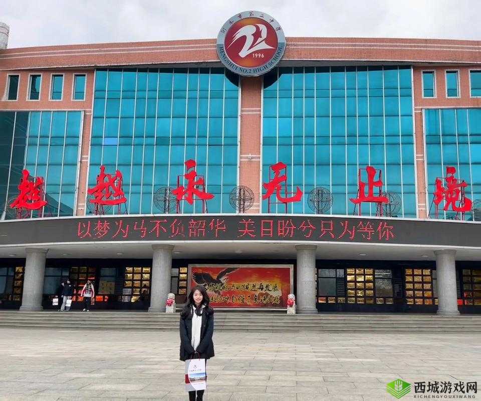 衡水二中女生抖音奶片原视频:被指传播淫秽物品