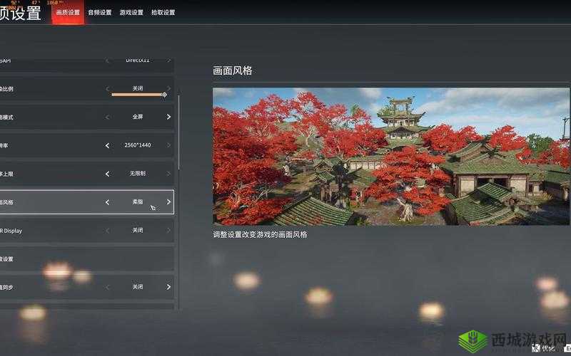 永劫无间价格管理,资源优化与最大化价值策略