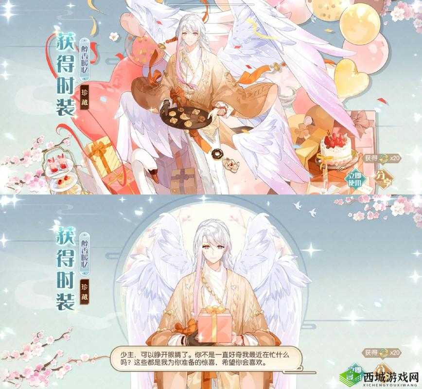 食物语鹄羹怎么获取,鹄羹获取方法介绍在资源管理中的重要性及策略