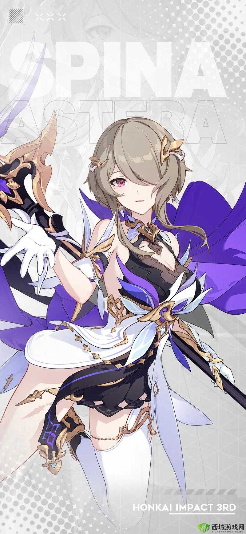 崩坏学园2，丽塔的玫瑰特饮玩法与奖励介绍