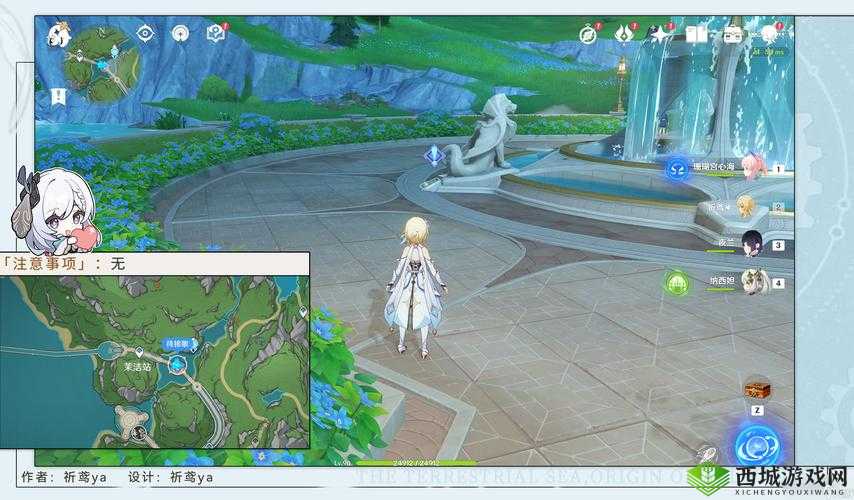 原神1.6版本突破迷雾任务完成攻略