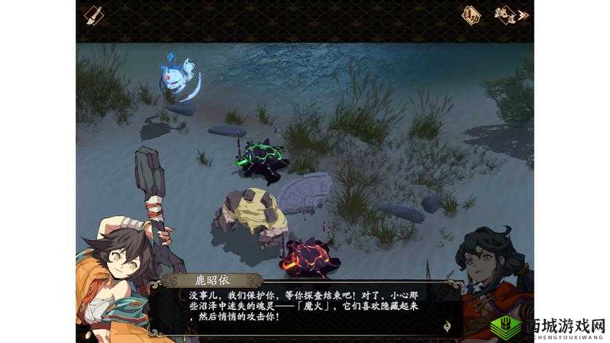 天地劫幽城再临,归真8-3圣枪之窟通关全攻略