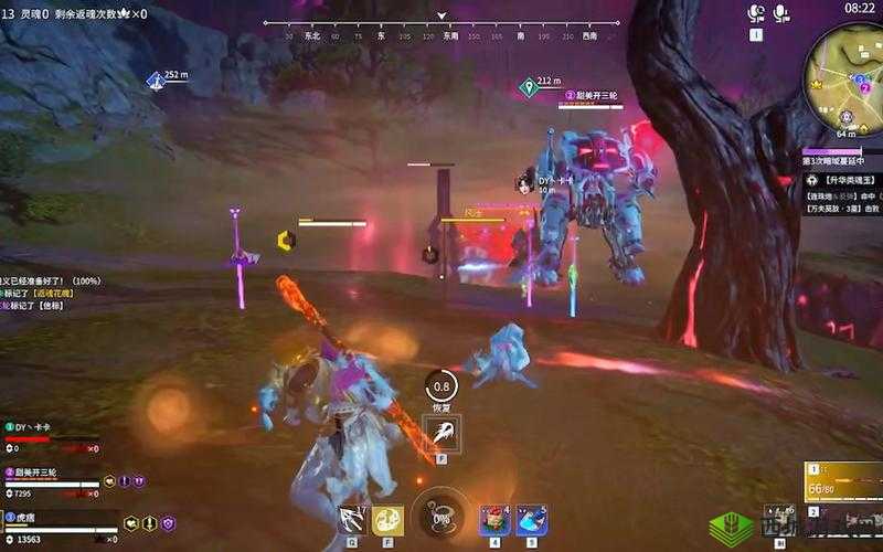 永劫无间官网地址探寻,一场奇幻之旅的起点