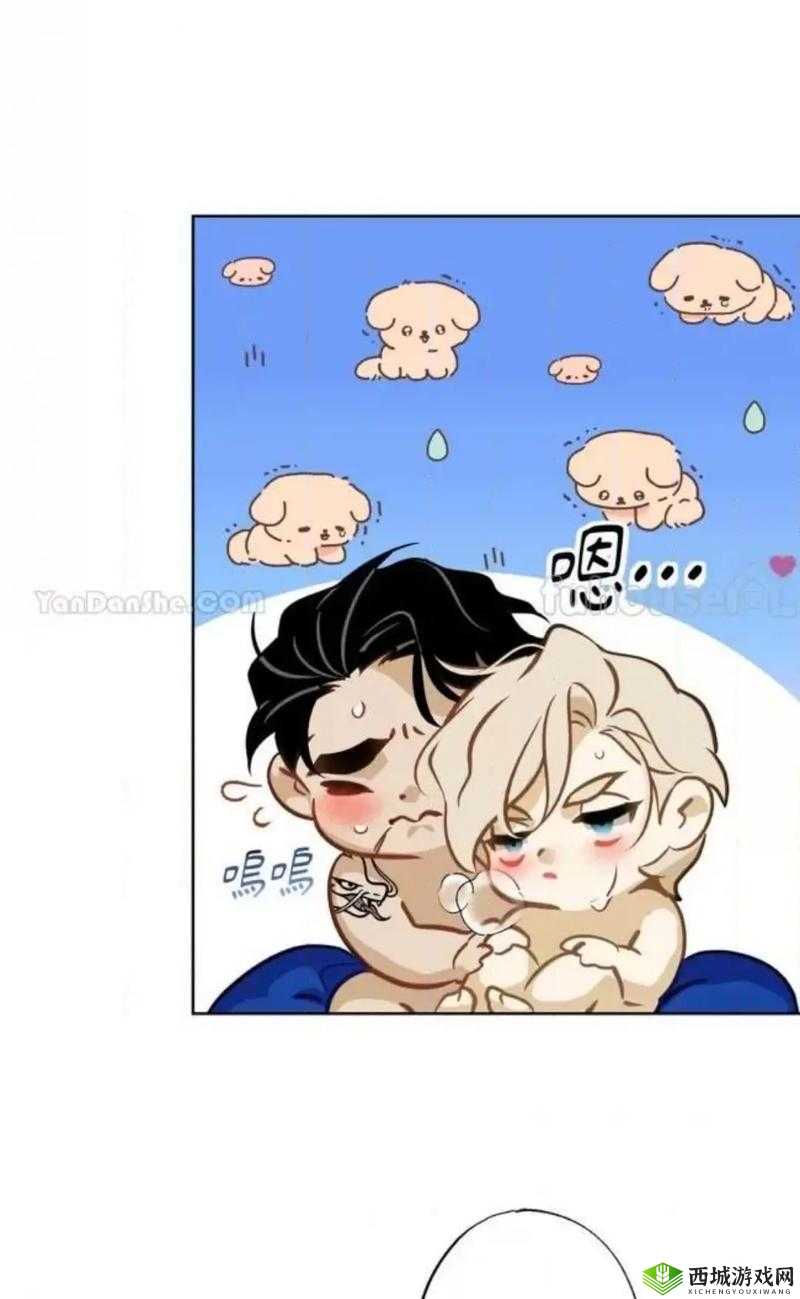 韩漫漫画免费读漫画下拉式土豪漫画:土豪也爱追漫