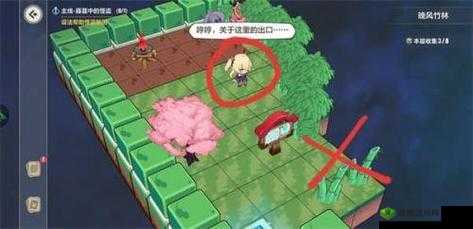 崩坏3晚风竹林，解锁全收集与通关秘籍