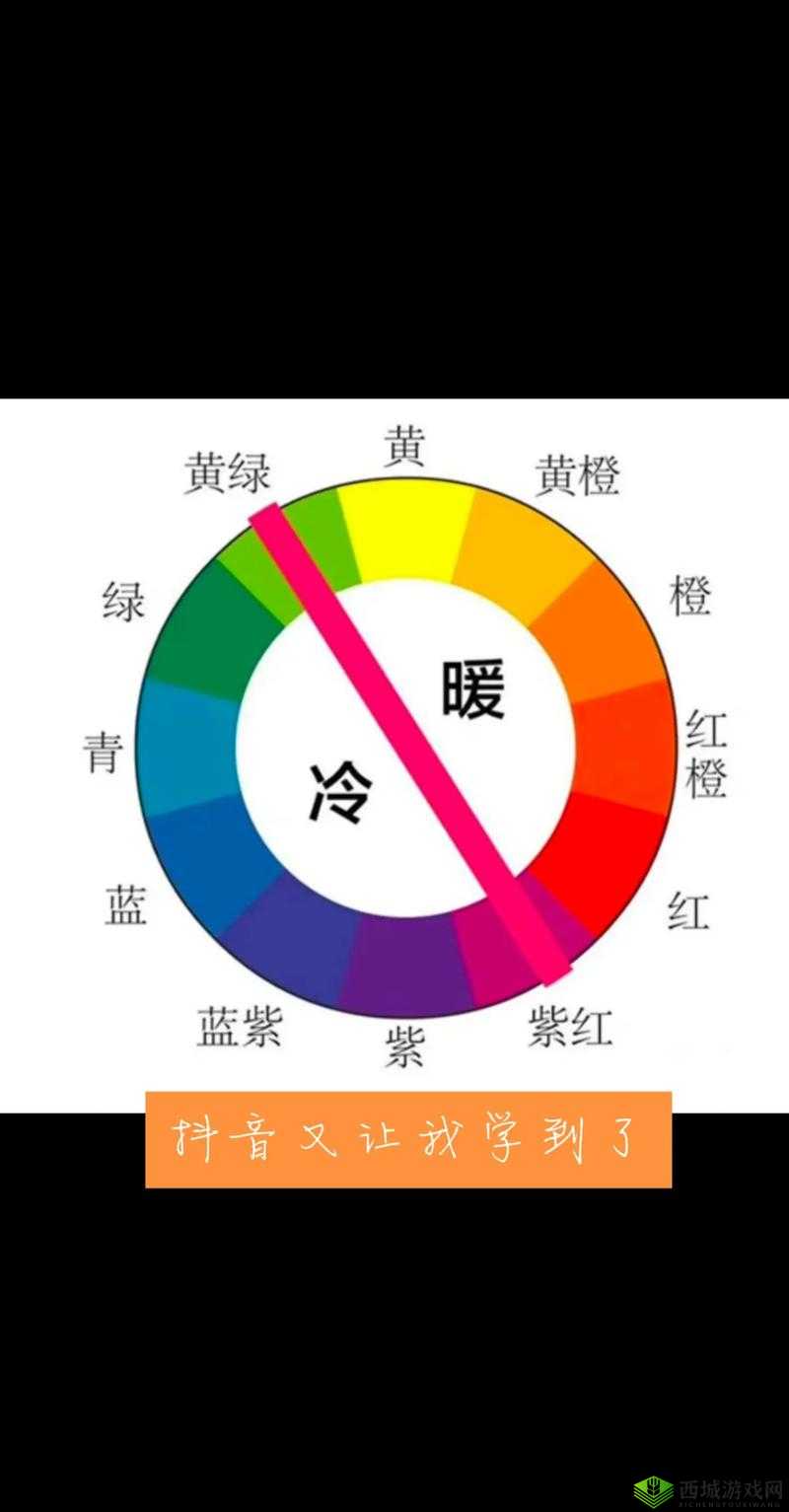 色露露：一个充满神秘色彩和独特魅力的人物