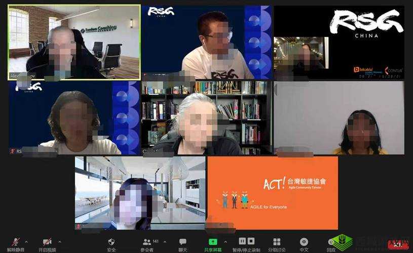 美国ZoomCloudMeetings2024 ：引领未来会议模式的创新平台