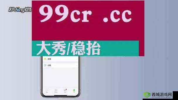 精品无人乱码一区二区三区,优势众多:内容丰富、体验优质、安全可靠