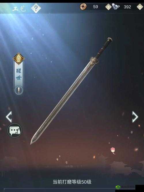 江湖悠悠，魅力值的奥秘与提升之道