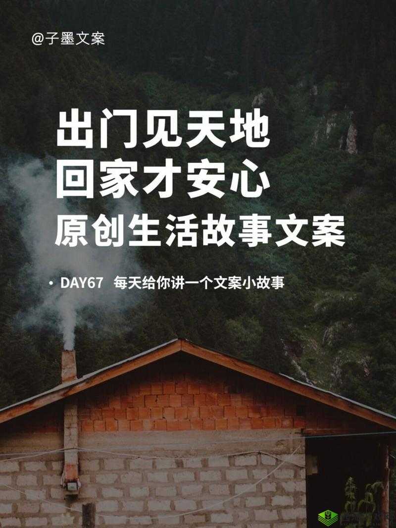 太久永久回家地址 tai99.cc 保存永不迷路,让你安心回家无虞