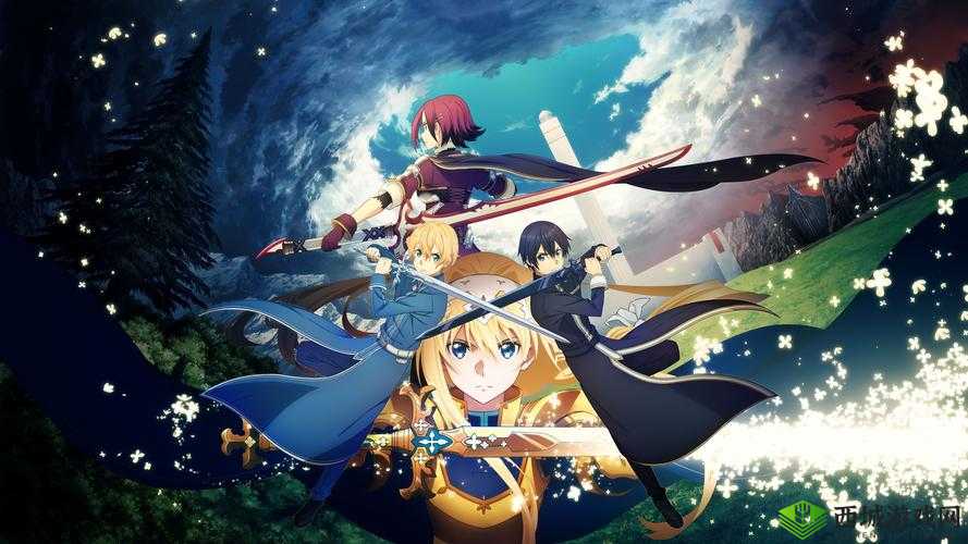 刀剑神域王牌，探索与挑战的奇妙之旅