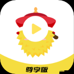下载榴莲视频 app:探索无尽的精彩视界