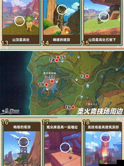 原神金苹果群岛宝箱全攻略,探索与收获的奇妙之旅