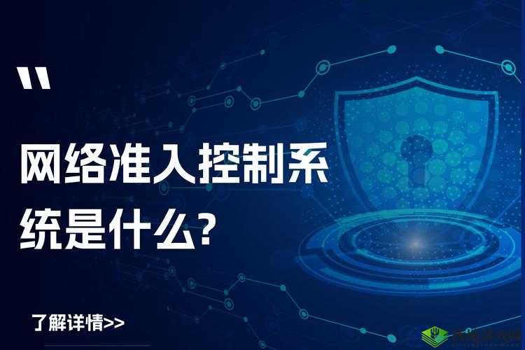 宿舍 H3C 免费福利来袭:畅享便捷网络无压力