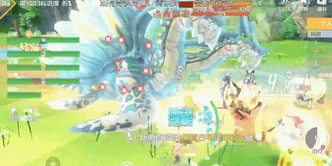 刀剑神域王牌第四层世界BOSS双首古龟伊洛克深度解析