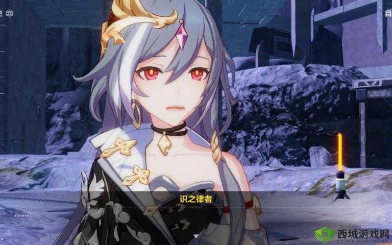 刀剑神域王牌第四层BOSS，马头鱼尾怪维斯格深度揭秘