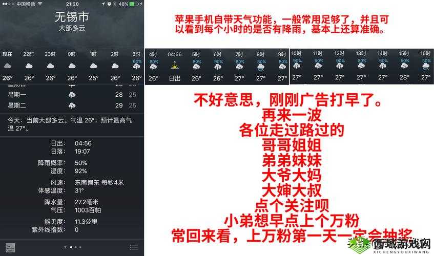 差差差很疼视频30分钟无掩盖视:这类内容不适合传播和宣扬