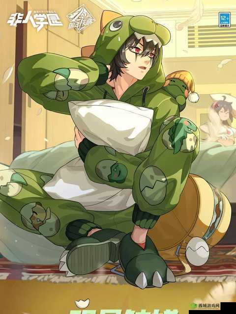 小动物之星新时装震撼登场,钟馗服套装深度解析