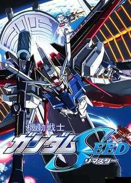 最近日本动漫HD免费观看:精彩番剧等你畅享