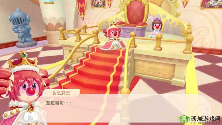 摩尔庄园手游,守护你的牛牛,这些防盗秘籍不可不知!