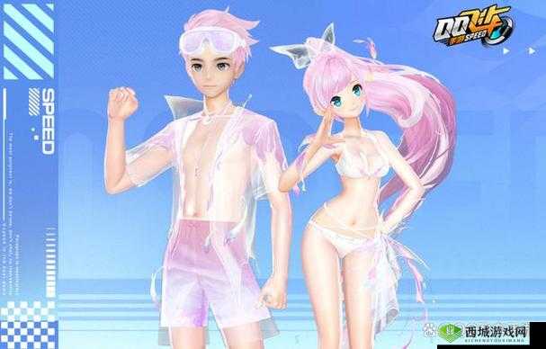 QQ飞车新宠来袭,西瓜小子带你清凉一夏