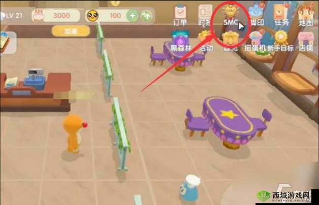 摩尔庄园手游，贝琪的庄园冒险家任务完成方法介绍