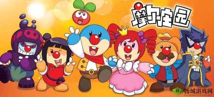 摩尔庄园，重拾童年的田园牧歌