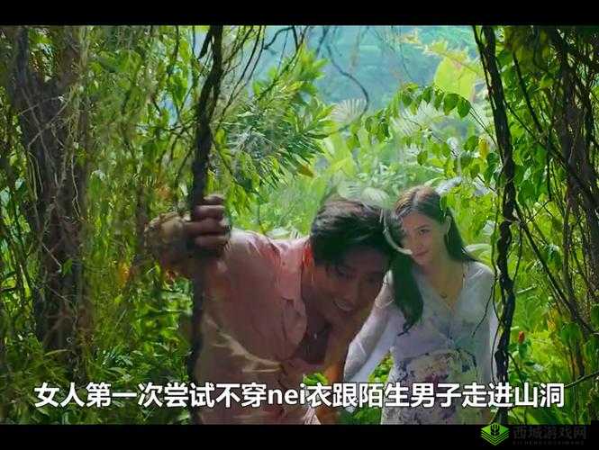 一起嗟嗟嗟免费观看:带来精彩影视体验之旅