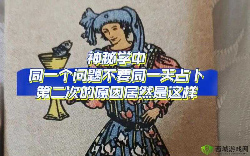 少女がおしっこをする更新老不出结果：揭秘背后的神秘原因