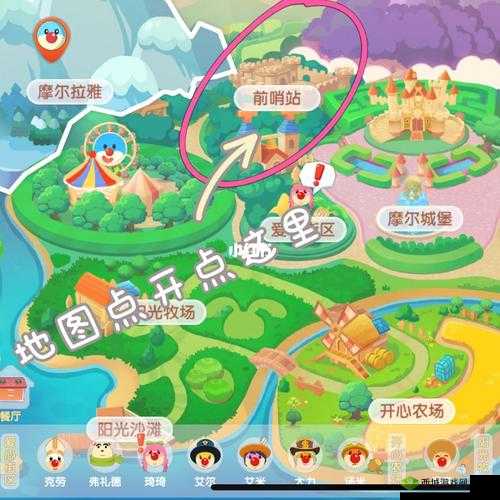 摩尔庄园手游白色浆果刷新时间位置介绍全攻略