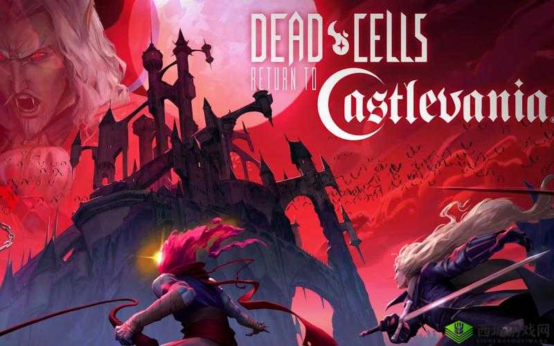 重生细胞红色暴虐变异介绍