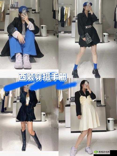 DW 成品网站成品视频教学 JK:零基础也能轻松学会的时尚穿搭技巧