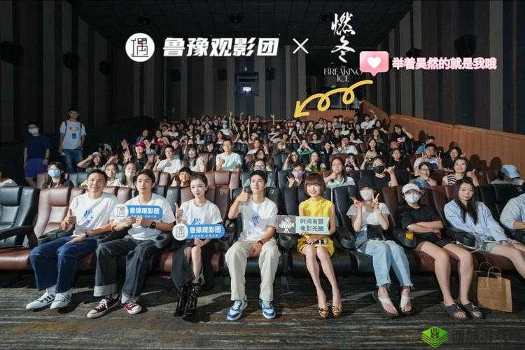 噼里啪啦国语在线观看精彩内容等你来探索